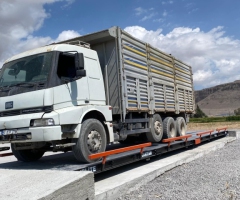 tir-kantari-2026-136